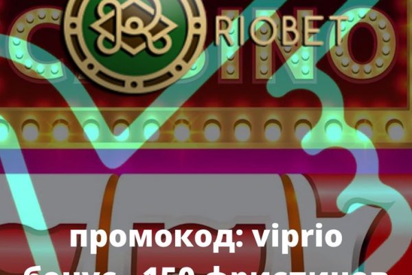 Кракен нар