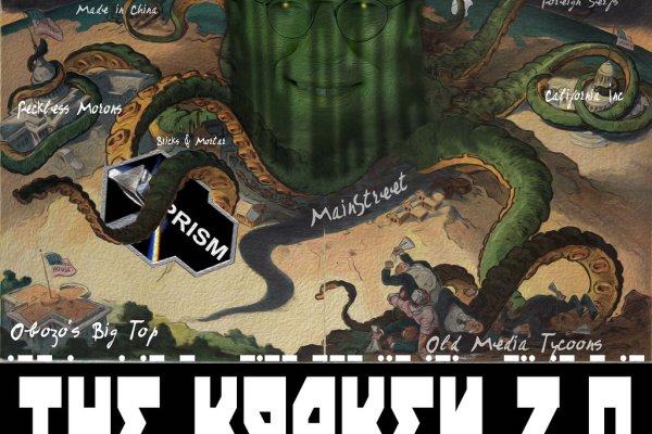 Кракен 2krnk cc