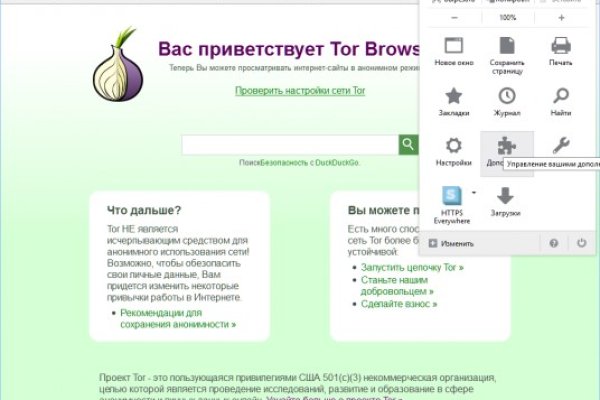 Kraken маркетплейс kr2web in