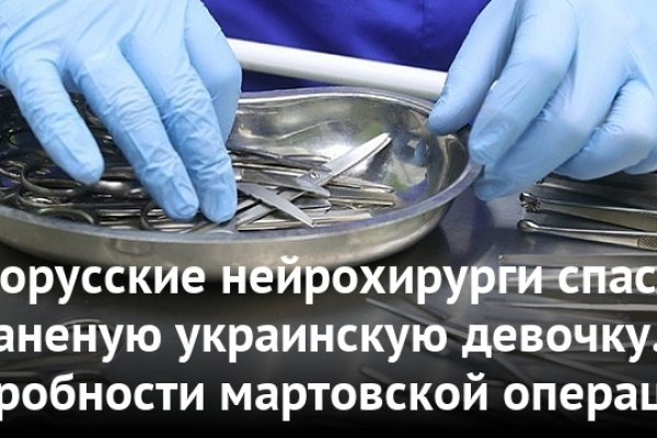 Кракен официальный сайт krakens13 at