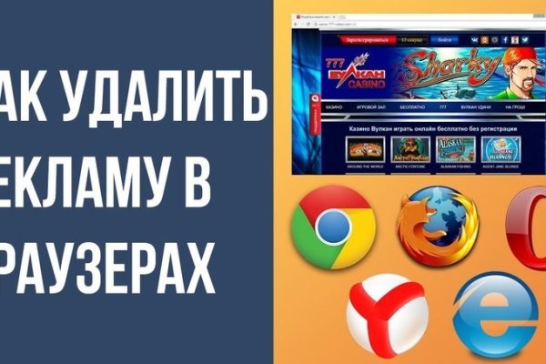 Кракен магазин kr2web in тор