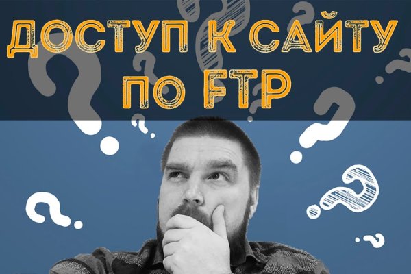Кракен площадка нарко