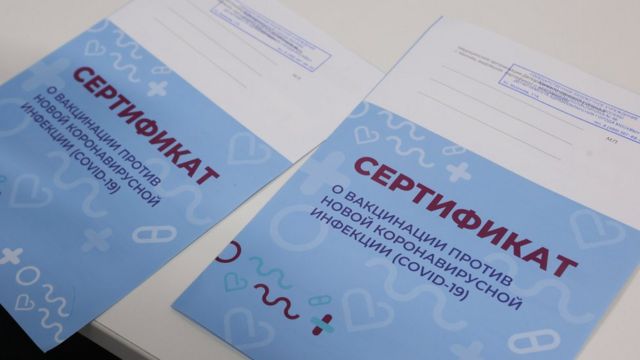 Сайт кракен через тор