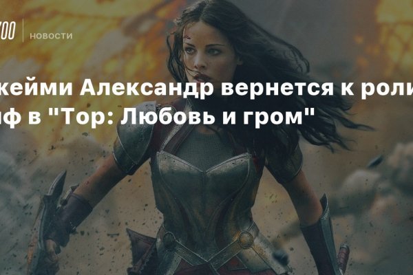 Кракен даркмаркет плейс